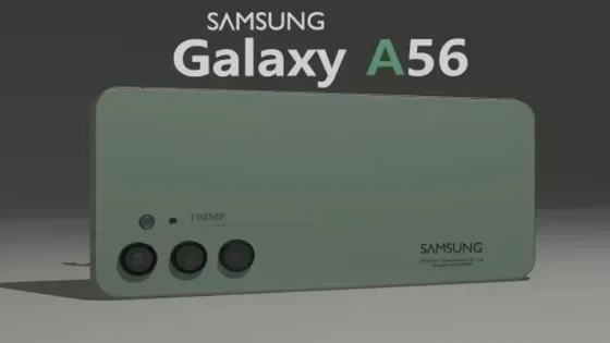 سامسونج Galaxy A56: شحن فائق السرعة بقوة 45 واط قادم!